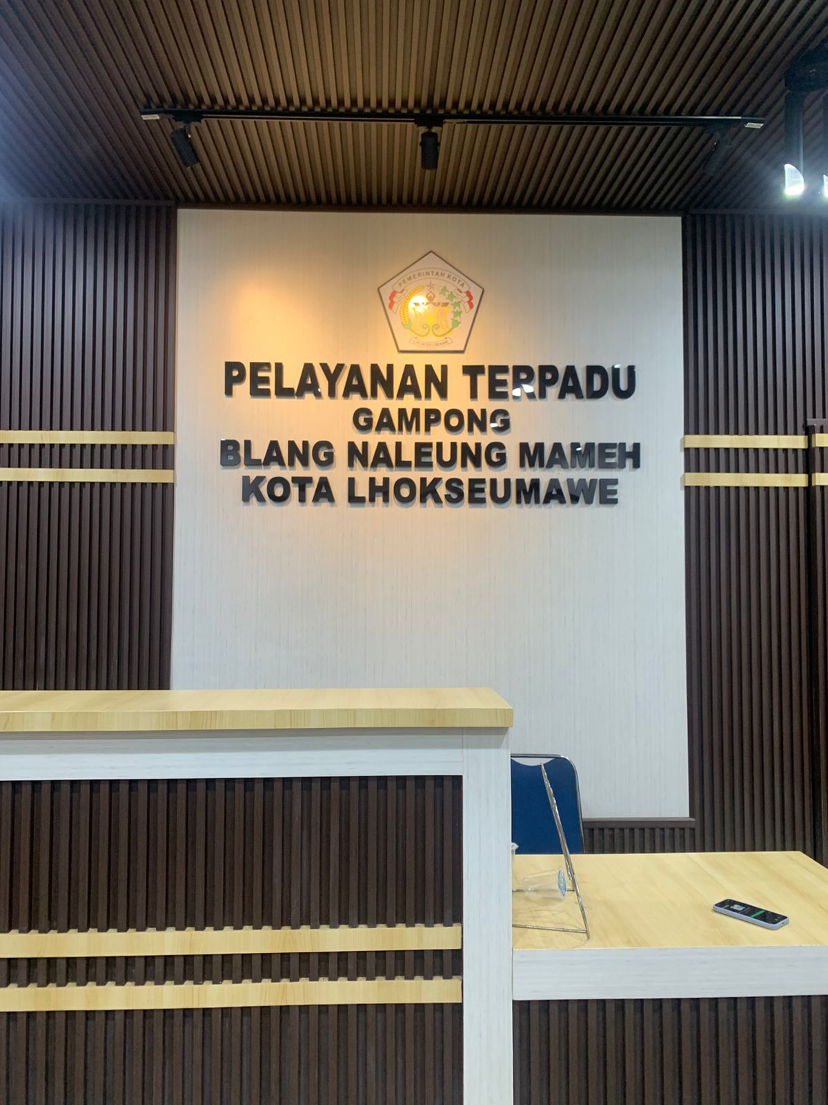 Pengumumang